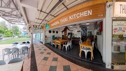 Bedok North Avenue 3 (D16), Shop House #584279681